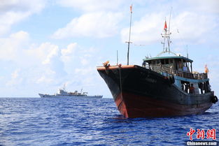 Un bateau de l Administration de la peche de Chine en mission a l archipel de Nansha